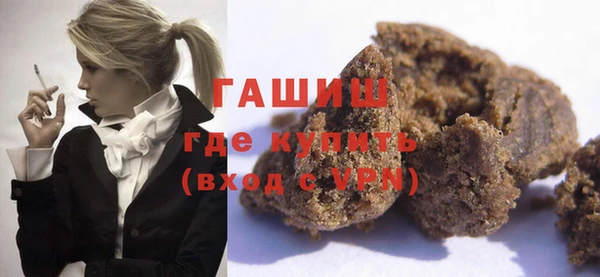 дурь Коряжма