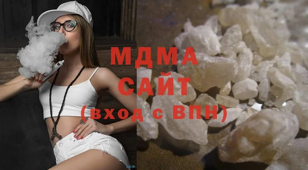 наркотики Покачи