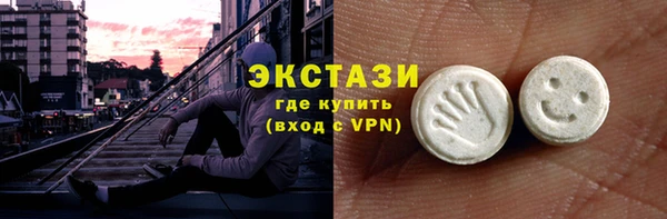 метадон Костерёво