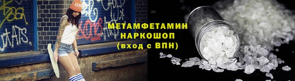 метадон Костерёво