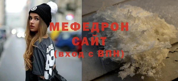 ПСИЛОЦИБИНОВЫЕ ГРИБЫ Корсаков