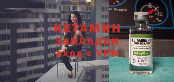 ПСИЛОЦИБИНОВЫЕ ГРИБЫ Корсаков