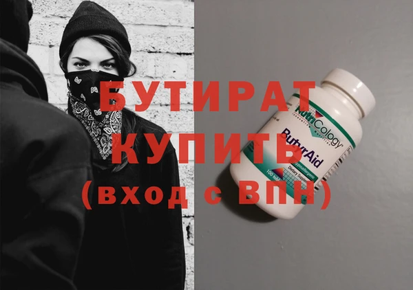 ПСИЛОЦИБИНОВЫЕ ГРИБЫ Корсаков