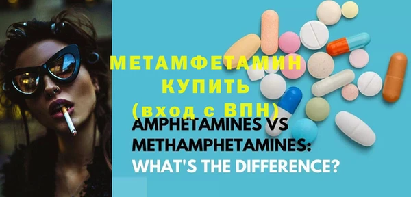 метадон Костерёво