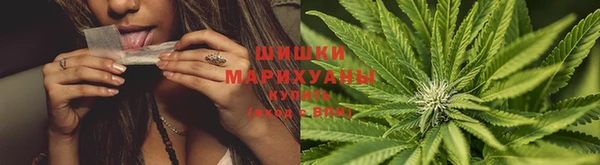 бутик Кодинск