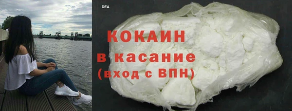 дурь Коряжма