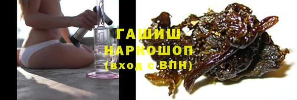 соль курить ск Козельск