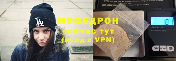 ПСИЛОЦИБИНОВЫЕ ГРИБЫ Корсаков