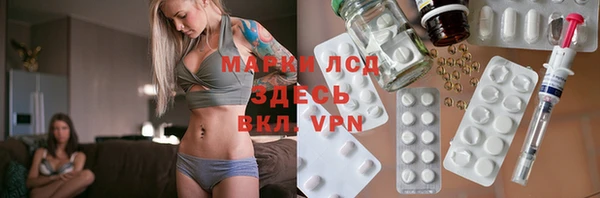 кокаин VHQ Козловка