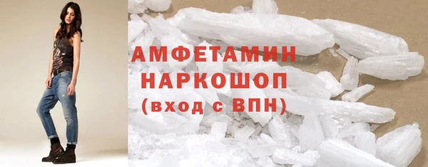 метадон Костерёво