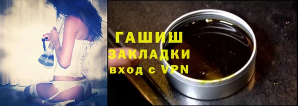 дурь Коряжма