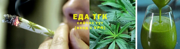 кокаин VHQ Козловка