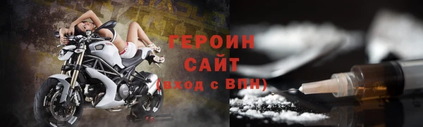 соль курить ск Козельск