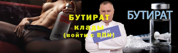 а пвп мука Покров