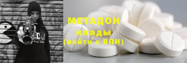 ПСИЛОЦИБИНОВЫЕ ГРИБЫ Корсаков