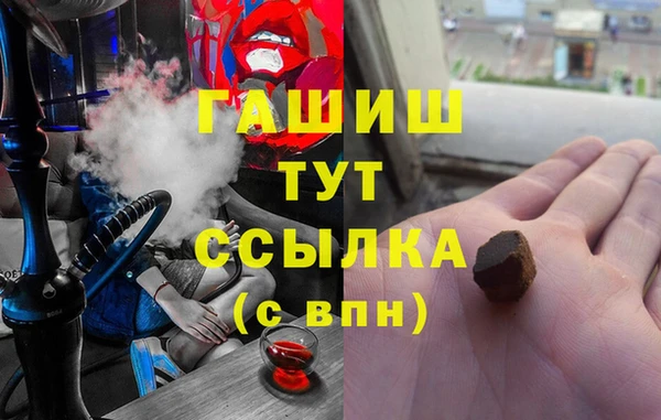 метадон Костерёво