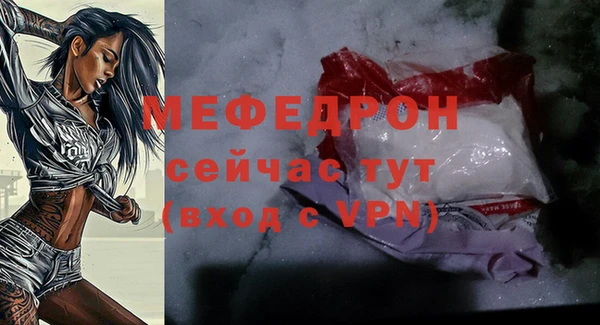 ПСИЛОЦИБИНОВЫЕ ГРИБЫ Корсаков