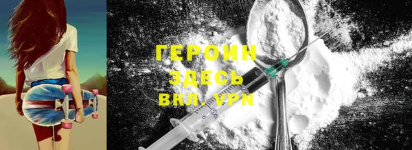 дурь Коряжма