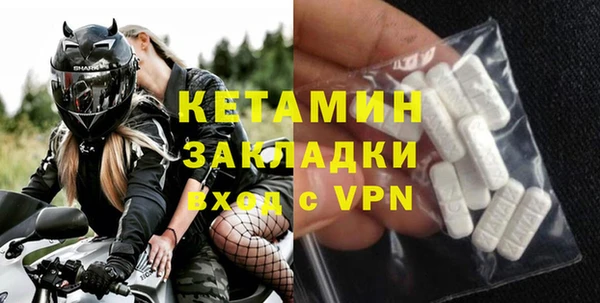 дурь Коряжма