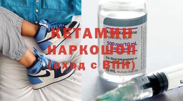 ПСИЛОЦИБИНОВЫЕ ГРИБЫ Корсаков