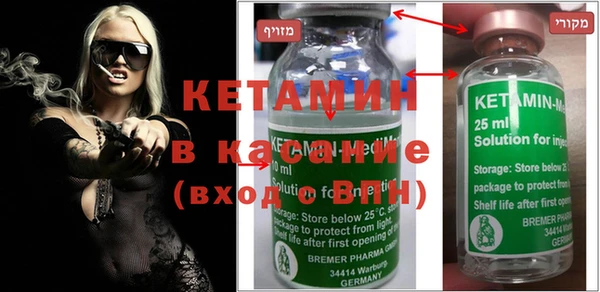 ПСИЛОЦИБИНОВЫЕ ГРИБЫ Корсаков