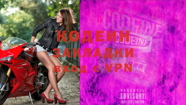 дурь Коряжма