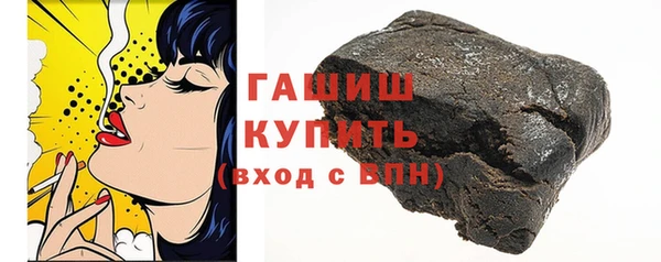 дурь Коряжма