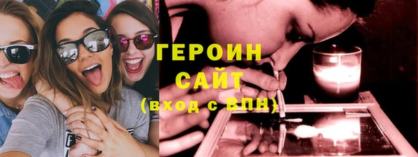 метадон Костерёво