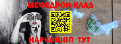 первитин Изобильный