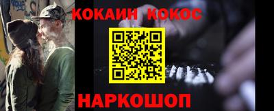 первитин Изобильный