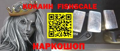 первитин Изобильный