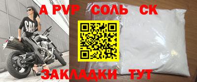 кокаин VHQ Ирбит