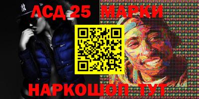 кокаин VHQ Ирбит