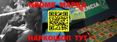 СК Ипатово