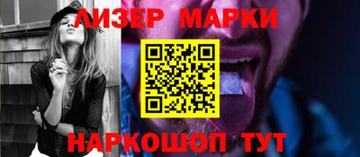 кокаин VHQ Ирбит
