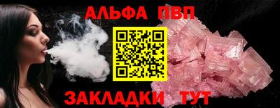 СК Ипатово