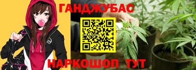 СК Ипатово