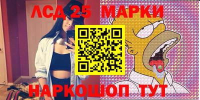 первитин Изобильный