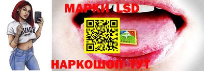 первитин Изобильный