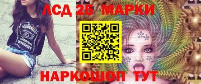 СК Ипатово