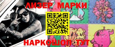 кокаин VHQ Ирбит