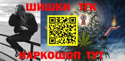 первитин Изобильный
