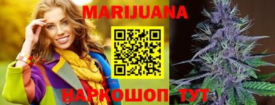 первитин Изобильный