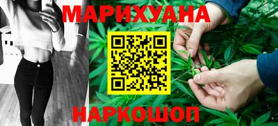 СК Ипатово