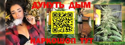первитин Изобильный