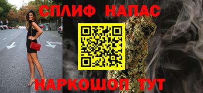 кокаин VHQ Ирбит