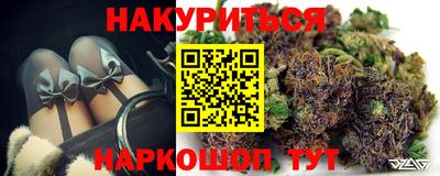 СК Ипатово