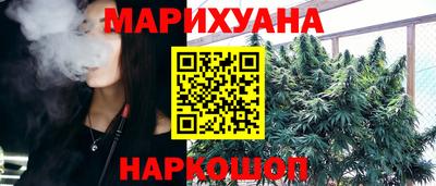 первитин Изобильный