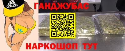 СК Ипатово