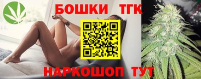 кокаин VHQ Ирбит